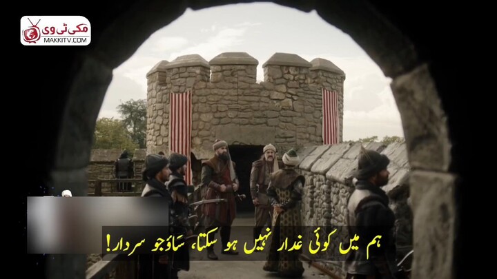 دوسرا ټریلر