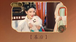 Liputan behind the scenes dari Shengshi Tianxia 6 yuan _ Paket bundling 4,5 yuan