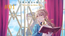 Secrets of the Silent Witch-S1E1-الترجمة العربية