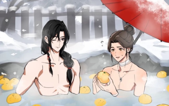 Huacheng: I finally get to bathe with my brother, but how come a bunch of people come after just a s