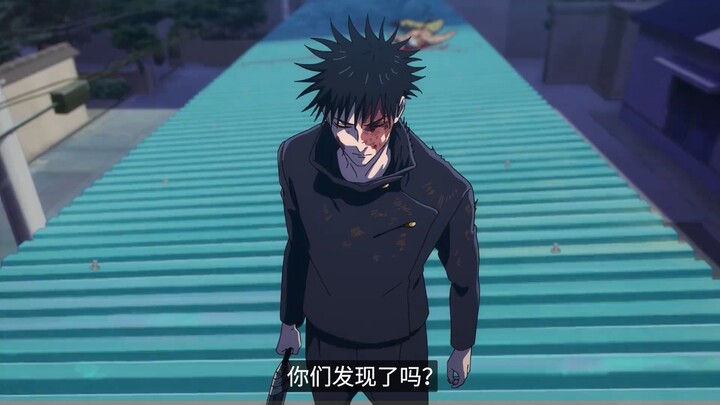 The most hypocritical person in the Jujutsu world! He fiercely protects good people, yet even scumba