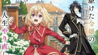 🦋 Anime Yarinaoshi Reijou Wa Ryuutei Heika Wo Kouryakuchuu Episode 2 Subtitle Indonesia (2024) 🦋