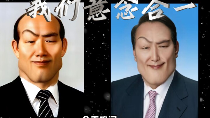 This isn’t just any ordinary opposition party anymore—strong, decisive action is a must!