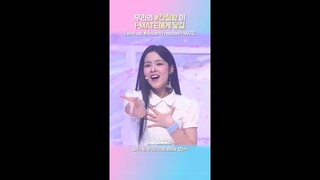 우리의 #간절함 이 I-MATE에게 닿길