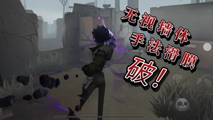 Versi ditingkatkan dari Layanan Penelitian Bersama: Emas Orang Bodoh yang kuat! Abaikan lingkungan, 