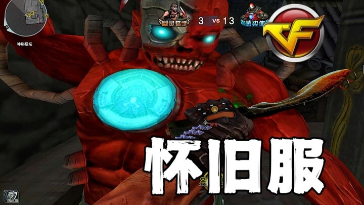 Hừ, muốn mua hoa quế cùng nhau uống rượu… Thật ra, điều chúng ta hoài niệm chính là bản thân mình củ