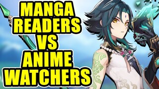 Only Anime watchers can relate to this... | Stream Highlights #34 | Genshin Impact