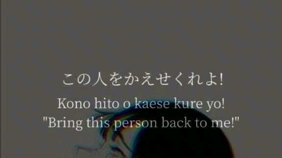 challenge my act voice