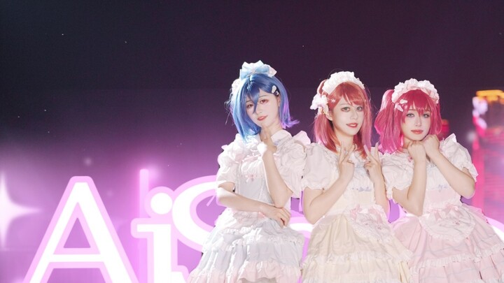 【AiScReam】爱♡すくり~む! Tantang diri kalian untuk menjadi yang paling keren di internet! Di musim panas y