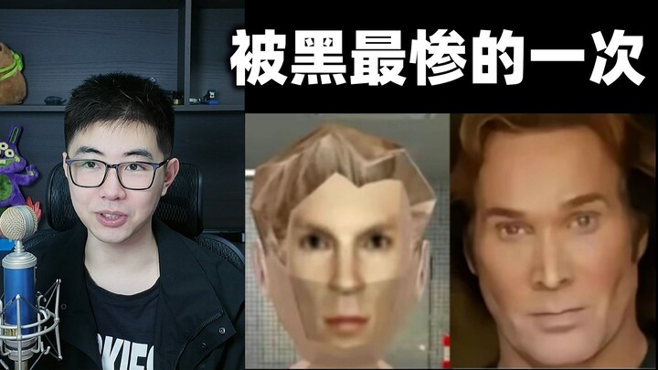 นี่คือตอนที่ฉันโดนด่าหนักที่สุดเลย