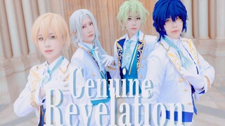 【偶像梦幻祭cos】•Genuine Revelation•元fine/元菲•过去的小节已无法再度奏响