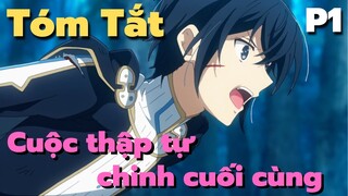 " Hắc Thiết Sứ Đồ và Công Chúa Băng Giá " | Phần 1| Tóm Tắt Anime Hay | Review Anime | Flick Anime