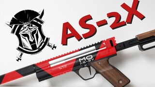 Nerf 老炮——战神之翼MO AS-2X测评