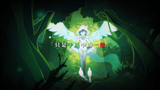 In Mondstadt, everyone says "May the wind god protect you", so how can Barbatos be weak?