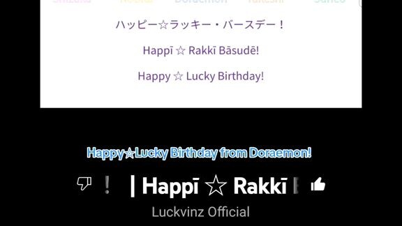lagu doraemon ulan tahun
