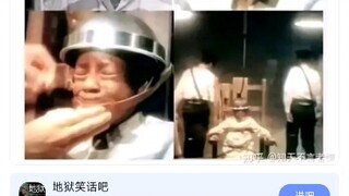 原来电脑对青少年来说真的很致命？！