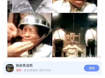 原来电脑对青少年来说真的很致命？！