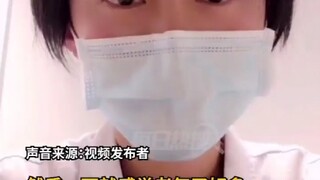 理发店位置？下次我绕着走