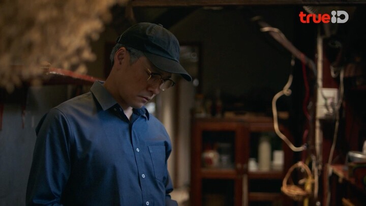Mouse (2025) ep13/3