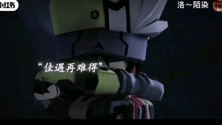 他………究竟在犹豫什么？