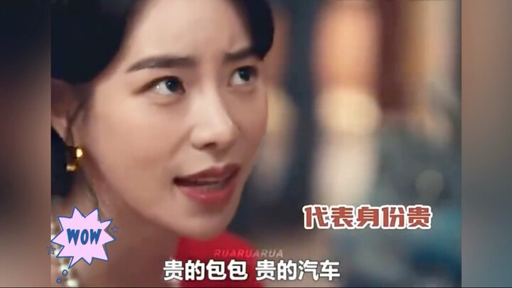 It turns out a single detail in “The Glory” reveals that Park Yeon-jin is lower-class despite her we