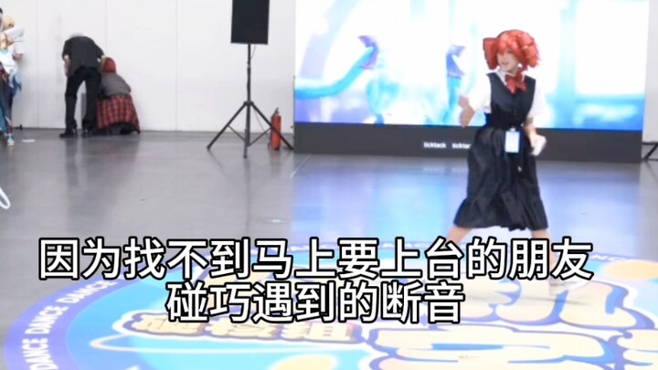 一个很水且脑热的即兴