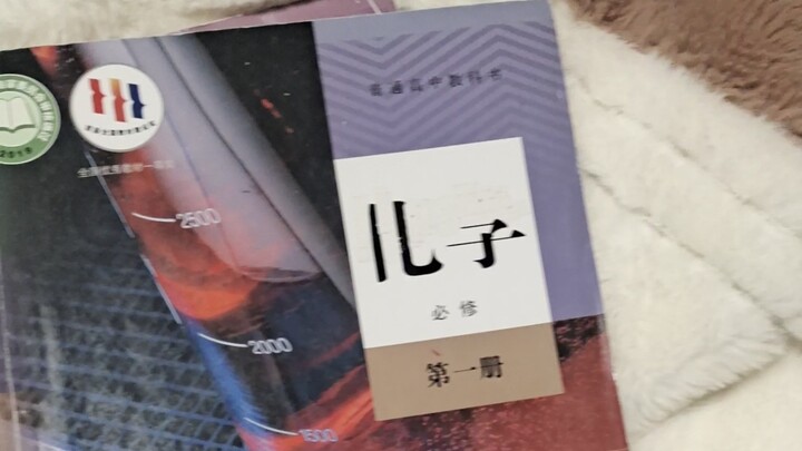 My classmate said it’s so funny :-D