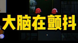 Kanada: Aku hanya keluar sebentar, kok pas pulang sudah ada hantu ya??? [Goose Goose Duck]