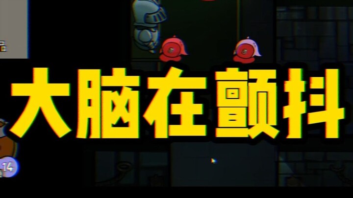 Kanada: Aku hanya keluar sebentar, kok pas pulang sudah ada hantu ya??? [Goose Goose Duck]