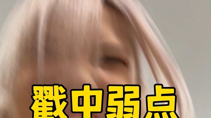 Người phụ nữ toàn thân đều là điểm yếu