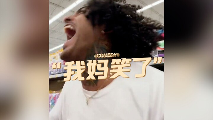 Mom, Please Smile One More Time