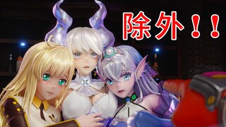 [Yu-Gi-Oh! Fan Animation] Nếu tôi không phải là đối thủ yêu thích của mình, tôi sẽ loại anh ta ngay 