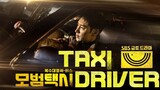 TAXI DRIVER TAGALOG EP. 5 (KDRAMA TV SERIES)