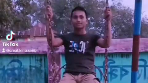 ভাইরাল
