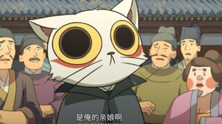 Dewa yang lewat di episode kedelapan Dali Temple Diary