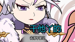 通天突破大道境，准备反攻异混沌。
