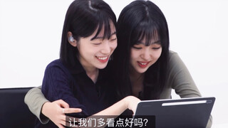 【Kể từ hôm nay em là bạn gái của anh】Phản ứng toàn bộ tập phim chính cực ngọt ngào (phụ đề tiếng Tru