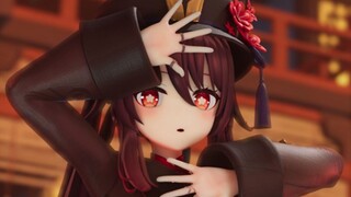 Tôi giới thiệu chủ hội trường ~❀