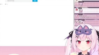 Too amazing! What Chinese did the small website teach Sakura girls?