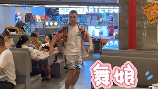 看完蔡依林演唱会后遗症！火锅店跳舞娘！