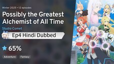 Possibly the Greatest Alchemist of All Time Ep4 in Hindi Dubbed