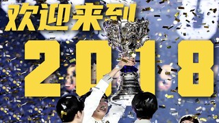 Một video đưa bạn trở lại năm 2018