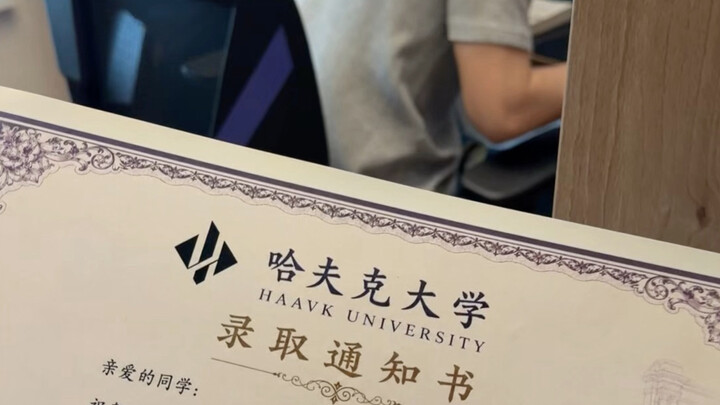 My son’s admission notice has arrived.