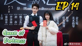 [ENG] EP 14 Queen of Darkness