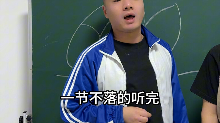 When You’re a Child Prodigy