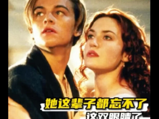 Burst into tears—like watching a real-life Titanic: a heart-wrenching true story from Russia.