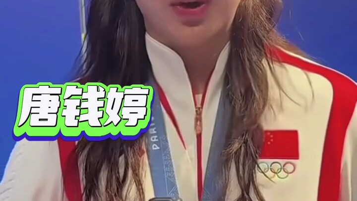 Đội tuyển bơi Trung Quốc đồng loạt muốn ăn mì sợi ốc, Cục trưởng Cục Thương mại Liễu Châu: Sắp xếp!