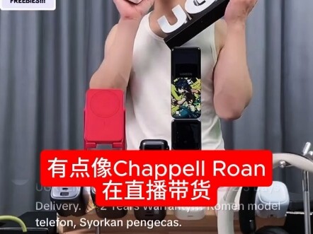 Even Chappell Roan would turn straight once she gets here