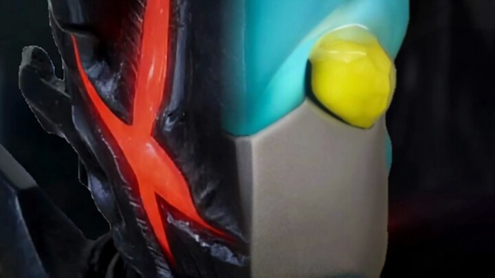 “Galaksi, cepat gabung! Aku paksa kamu gabung!!!”