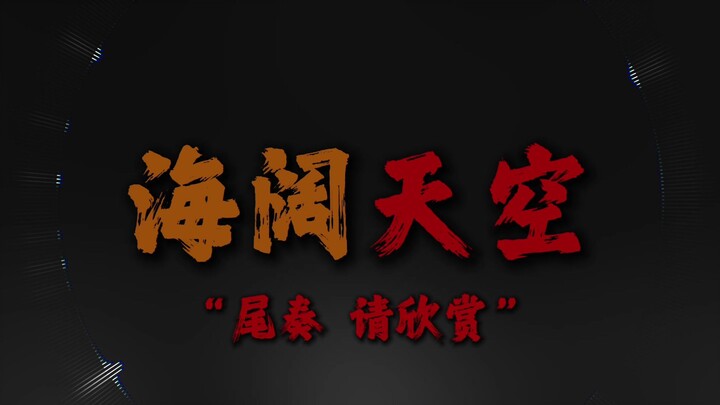 "Triatlon sepertinya juga oke..."